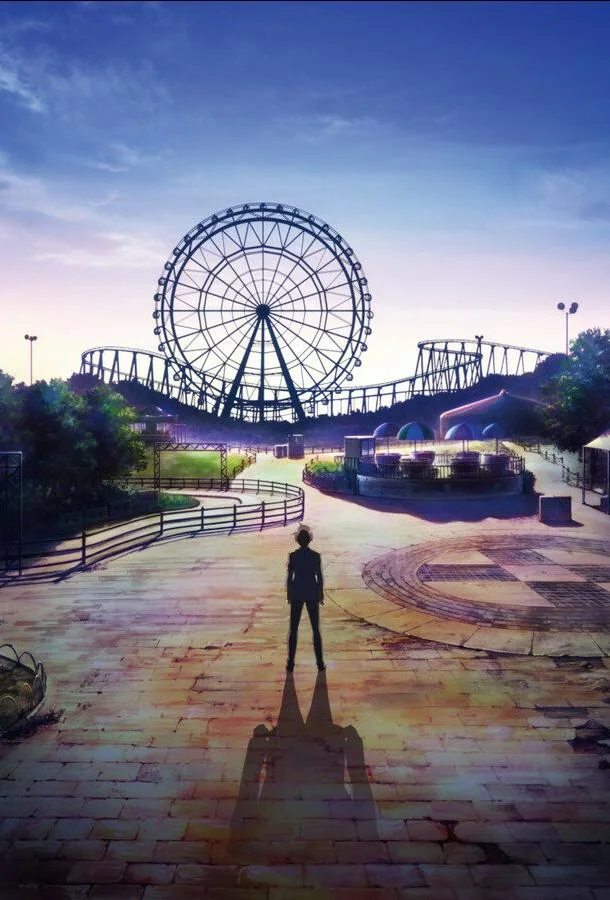 Великолепный парк Амаги